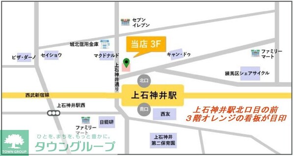 レオパレスαの物件内観写真